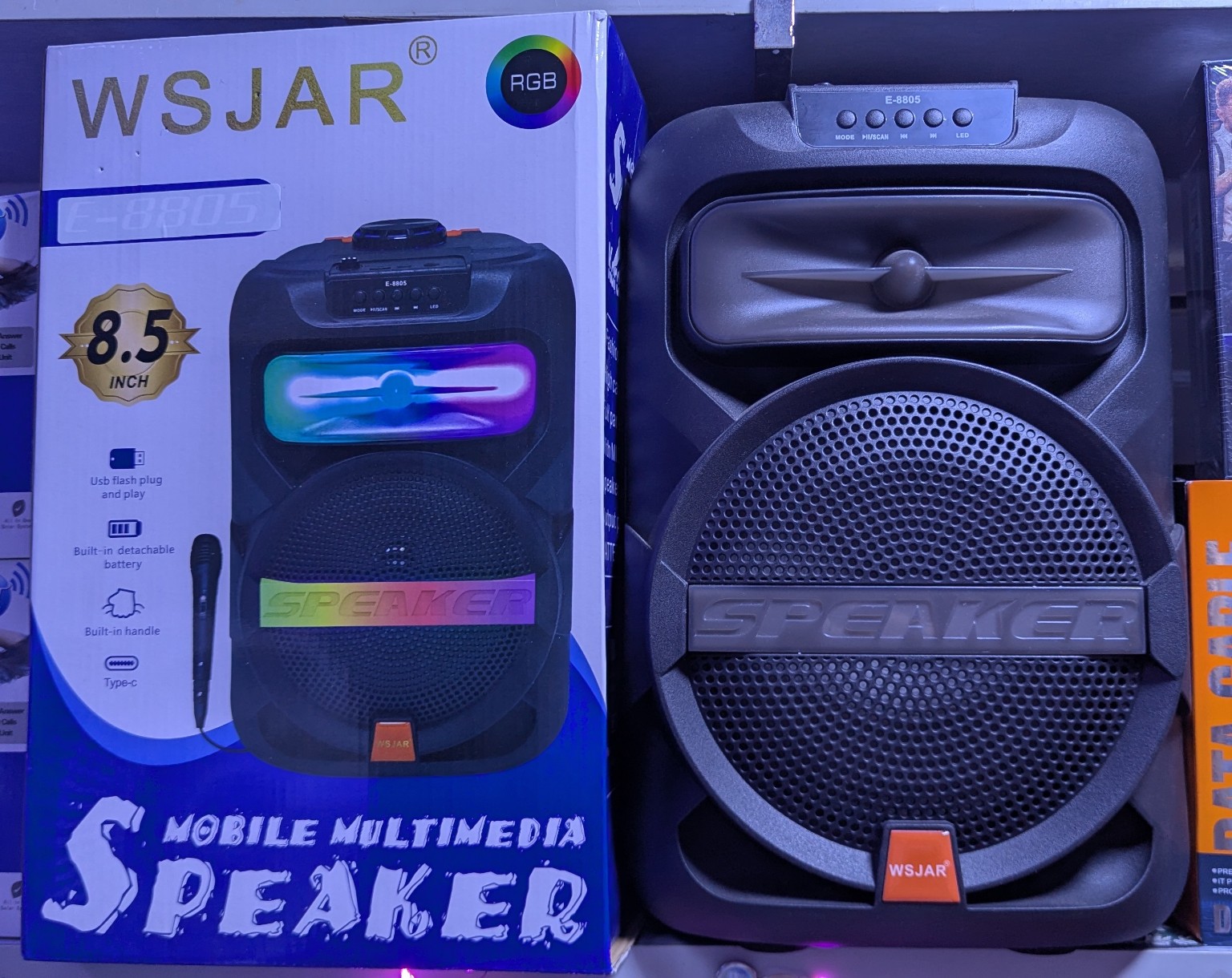 WSJAR E-8805
